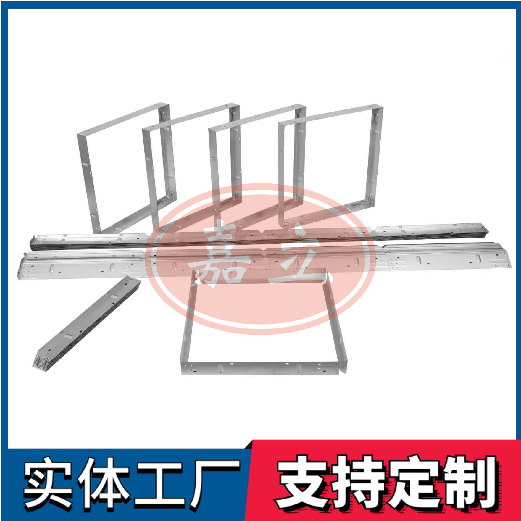 环翠过滤器安装固定框架